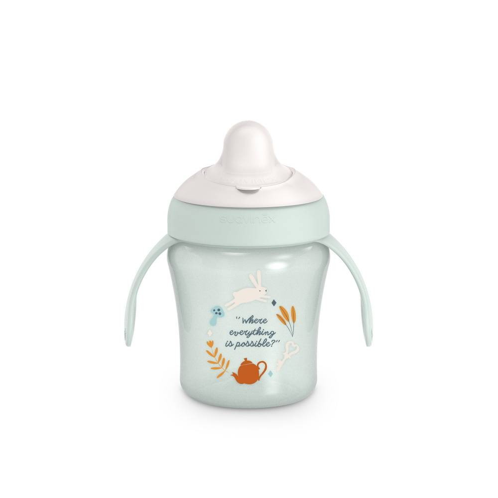 Поильник детский Suavinex Wonderland с ручками 200 мл 402789 GR