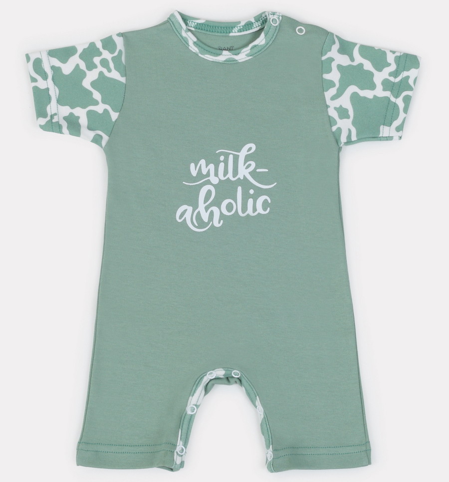 Песочник Rant Milk-Aholic Green 68