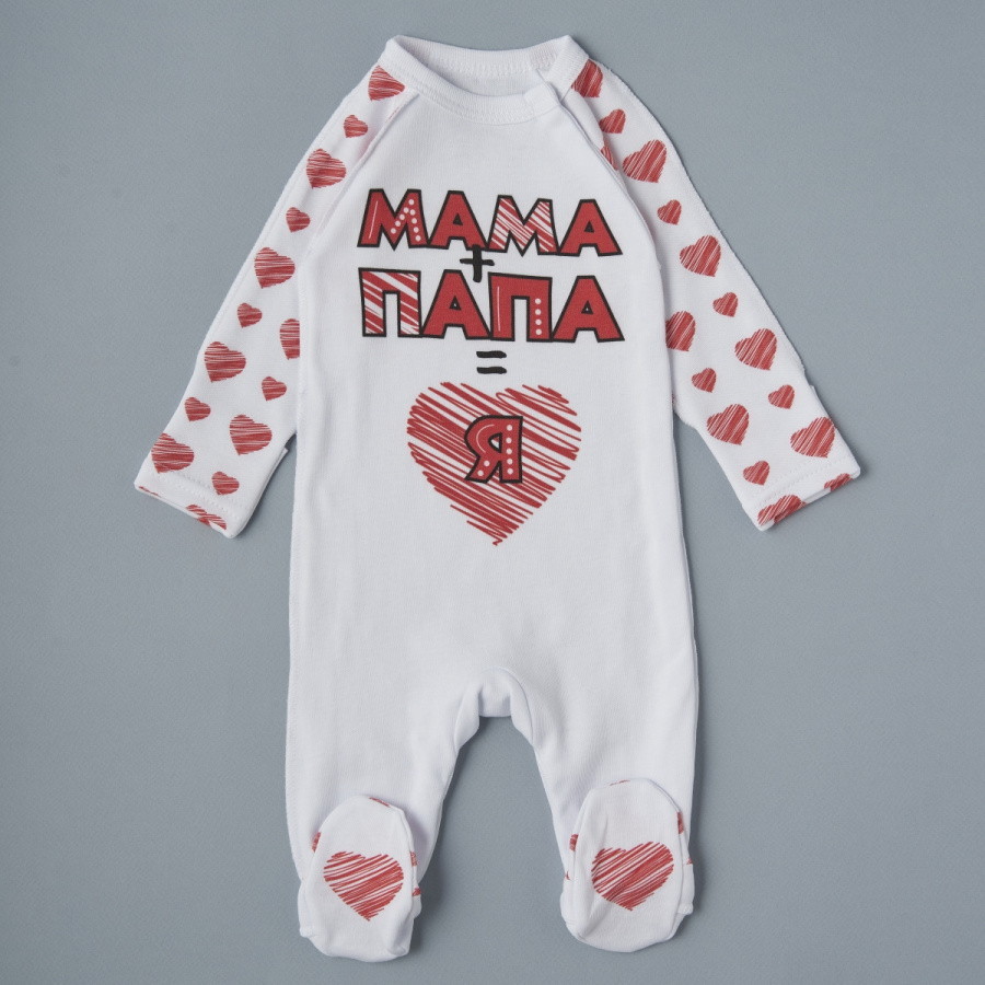 Комбинезон на кнопках интерлок Little Star мама+папа=я, белый 74