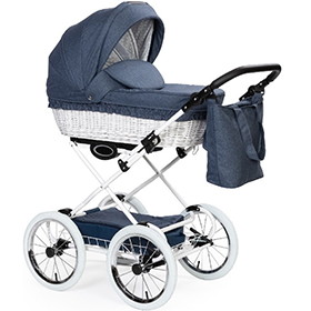 Коляски 1 в 1 - люльки
