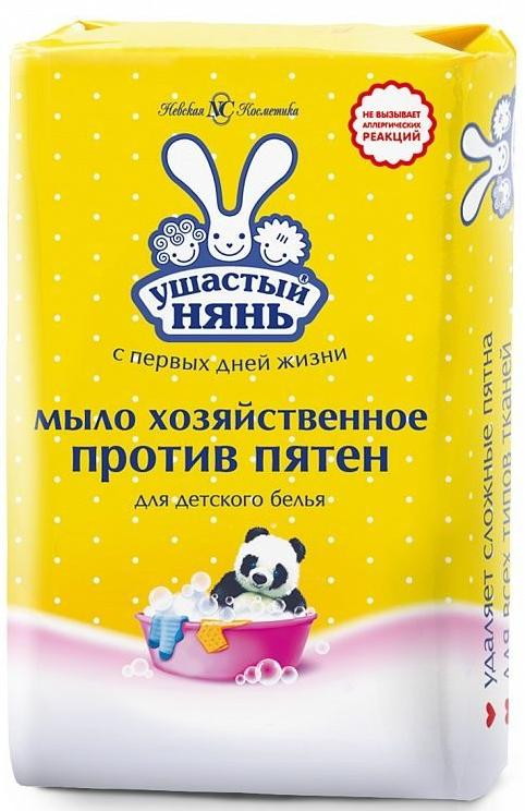 Детское мыло Ушастый нянь хозяйственное пятновыводное 180 гр.