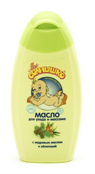 Масло Мое Солнышко для массажа 200 мл
