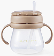 Поильник Happy Baby с трубочкой и ручками 250 мл 14012 light brown