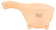 Ковшик Roxy-Kids Dino Safety Scoop для мытья головы RBS-003-BG бежевый