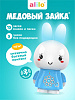 60303 голубой