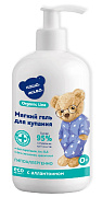 Детский гель для купания мягкого действия Наша мама Organic Line, 300 мл Д-3035