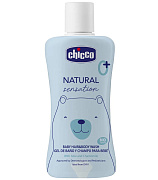 Средство Chicco Natural Sensation для мытья волос и тела без слез 200 мл
