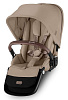 Almond Beige с дождевиком TPE