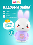 Музыкальная интерактивная игрушка alilo G6+ Медовый зайка 60301 сиреневый