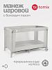 P9001 grey