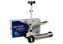 Детский самокат RiverToys HB-818S BROWN/коричневый
