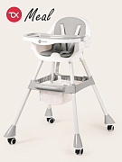 Стульчик для кормления Tomix Meal HB-6808 grey