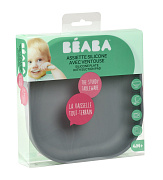 Тарелка из силикона Beaba Assiette на присоске 913550 MINERAL GREY