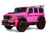 PINK/розовый