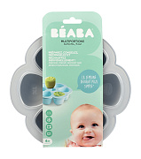 Контейнер Beaba для заморозки, 6 x 150 мл 912805 L MIST