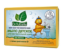 Детское туалетное мыло твердое Dr.Tuttelle Красавчик 100 г.