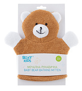Мочалка-рукавичка Roxy-Kids махровая RBS-002 Baby Bear