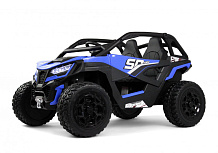 Детский электромобиль RiverToys C555CC синий