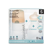 Набор для кормления Suavinex Zero Zero Set, 270 мл