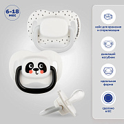 Пустышка силиконовая Canpol babies BabiesBoo симметричная 6-18 мес 34/928 белый