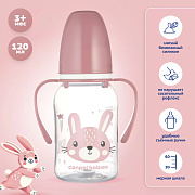 Бутылочка тритановая Canpol Babies Cute animals с ручками 120 мл. 11/823 розовый зайчик