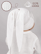 Чепчик (шапочка) AmaroBaby Fashion bunny молочный 38
