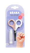 Ножницы для ногтей Beaba Ciseaux с круглым наконечником 920361 OLD PINK