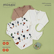 Боди Rant Mosaic с длинным рукавом на кнопках 6775/6475 3 шт Beige 80