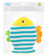 Мочалка-рукавичка махровая Roxy-Kids Рыбка
