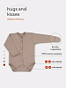 Latte Beige